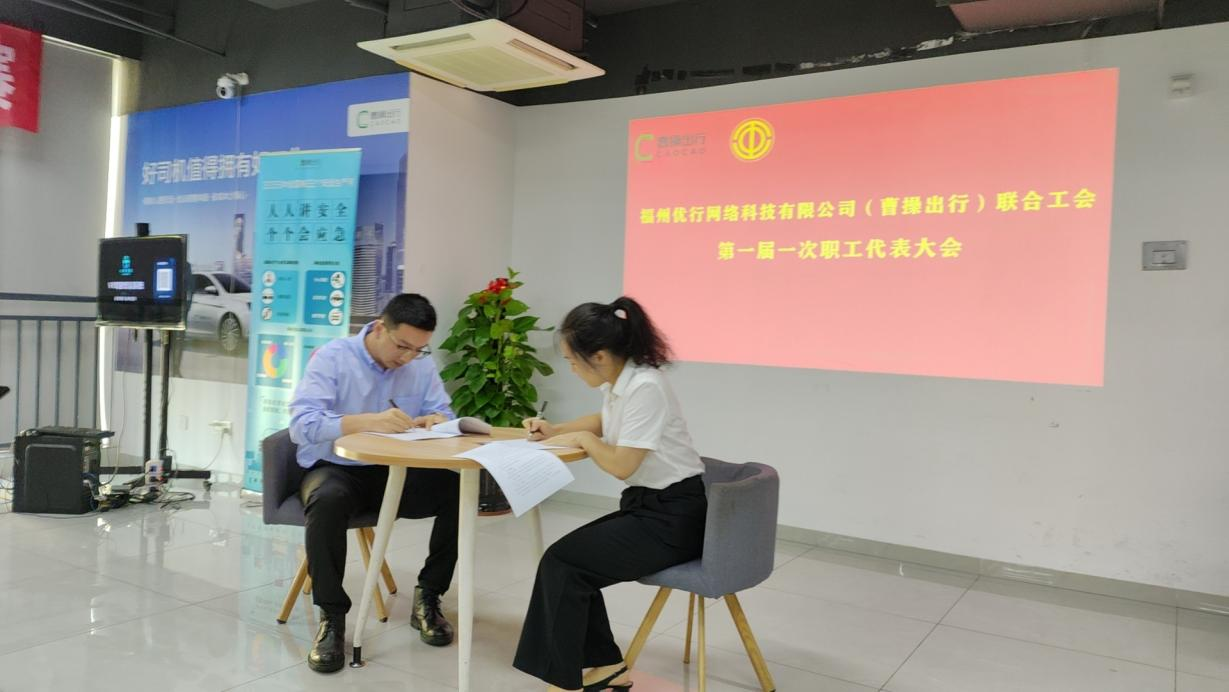 臺江區深入開展勞動用工專項治理，筑牢和諧勞動關系防線